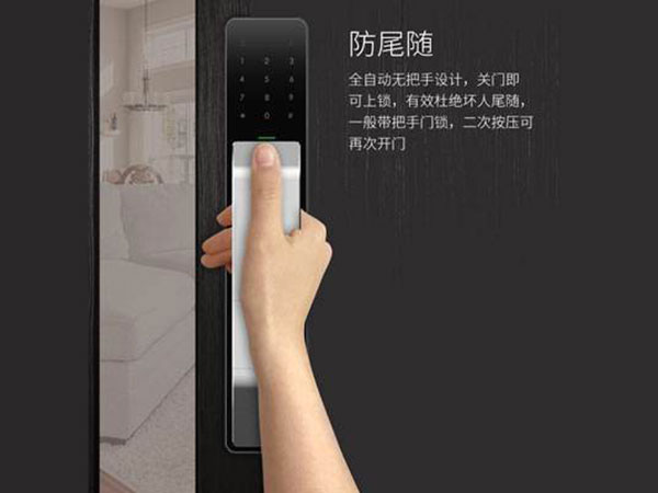 罗甸24小时上门开锁公司